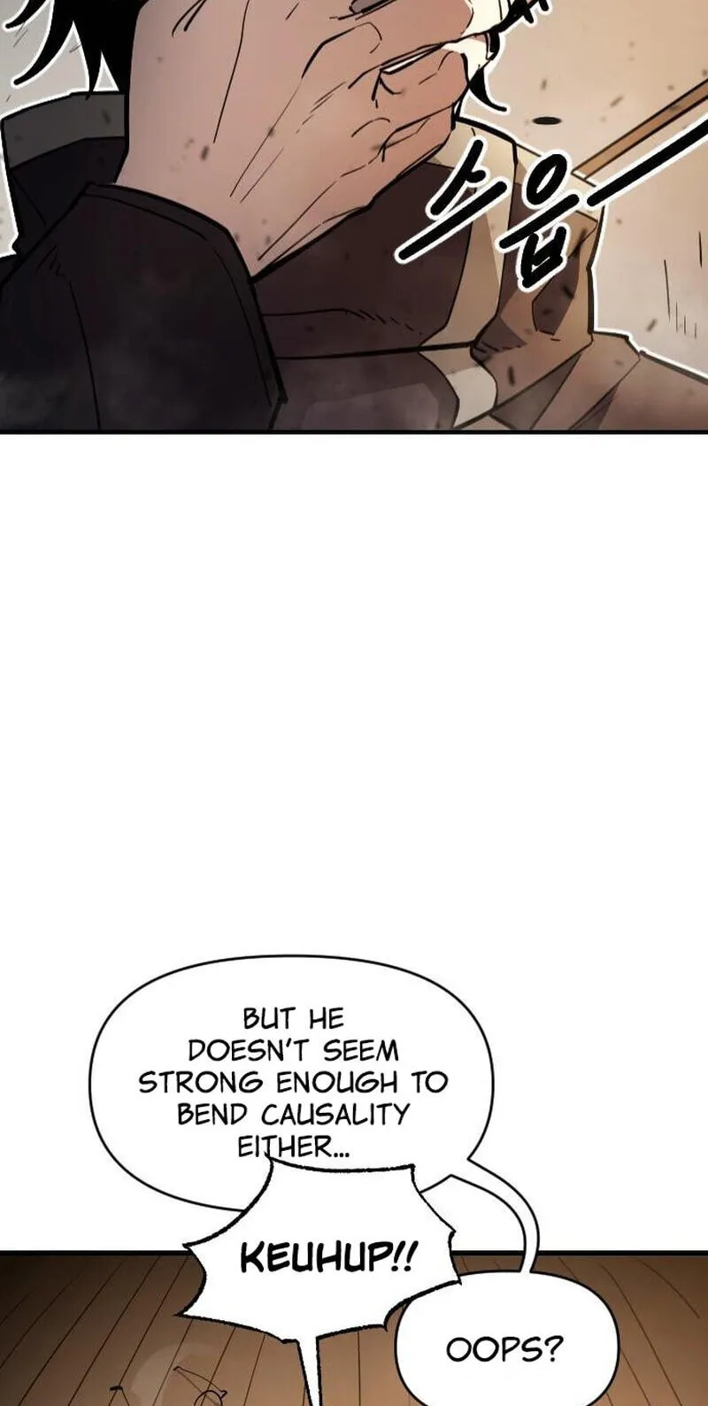 Read Extermination of the Heavenly ENWay Manga Online