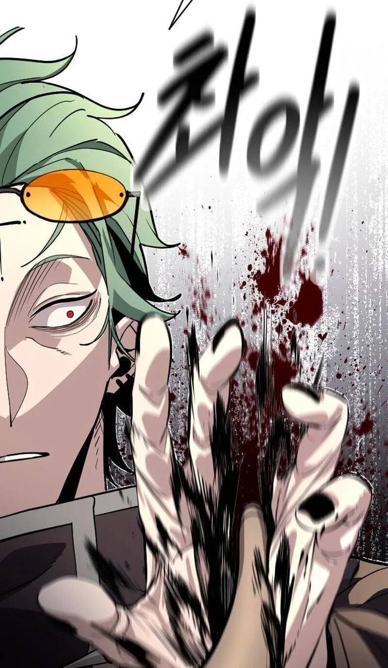 Read Extermination of the Heavenly ENWay Manga Online