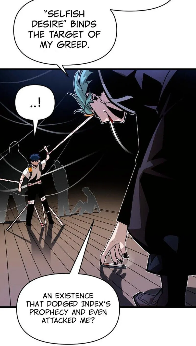 Read Extermination of the Heavenly ENWay Manga Online