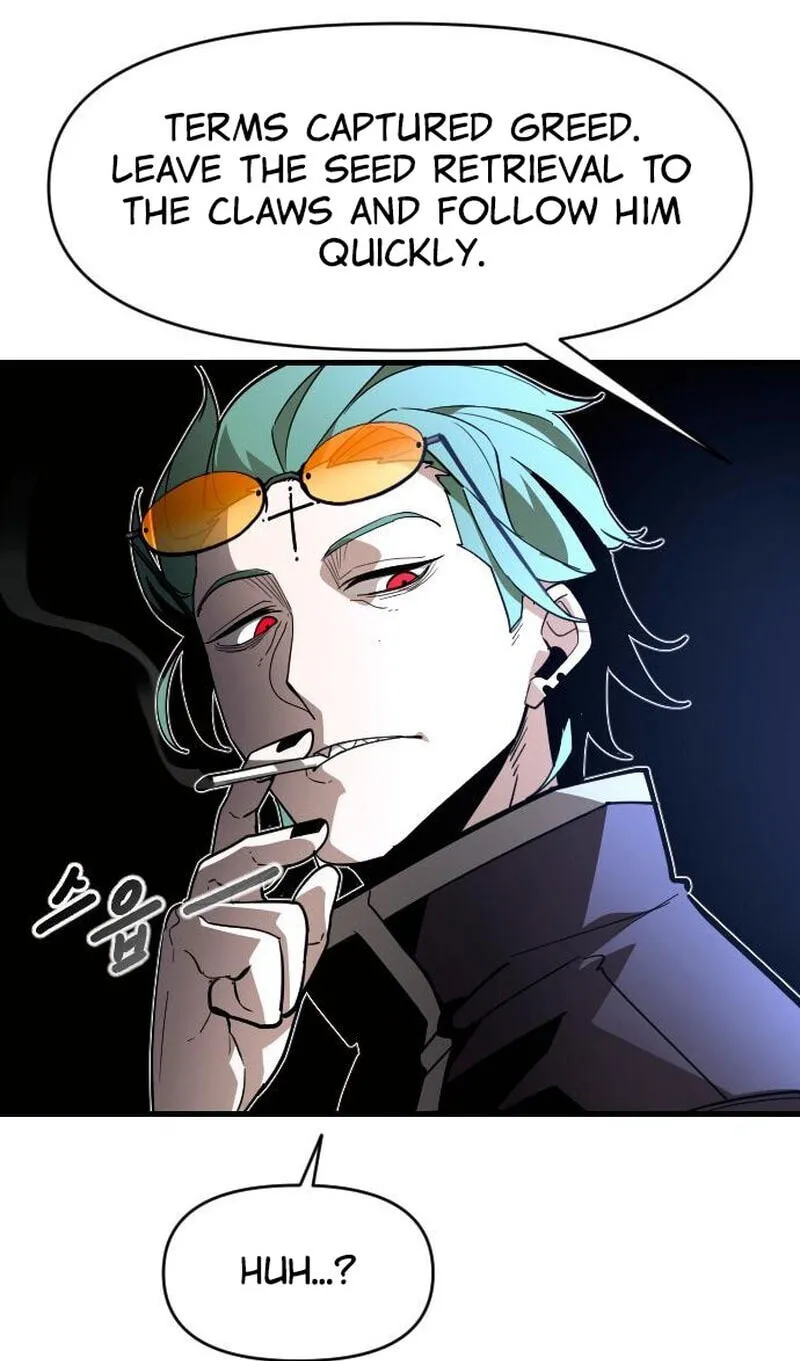 Read Extermination of the Heavenly ENWay Manga Online