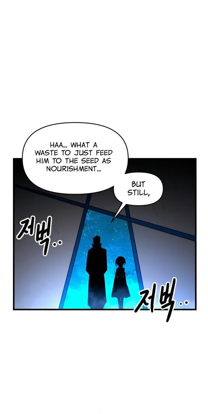 Read Extermination of the Heavenly ENWay Manga Online