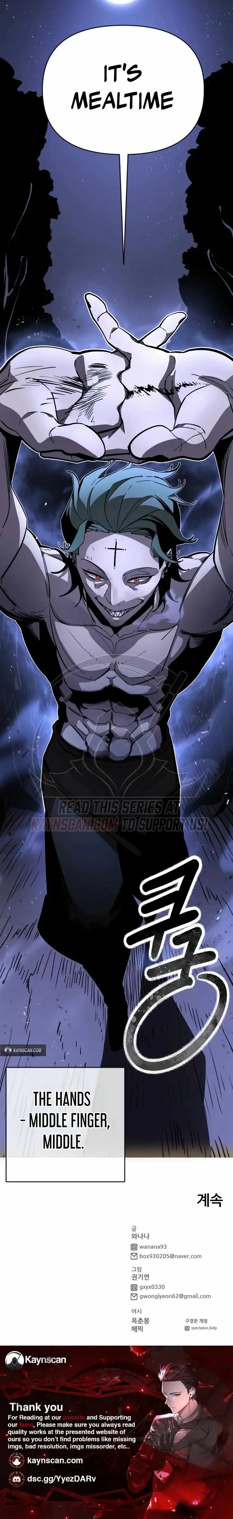 Read Extermination of the Heavenly ENWay Manga Online