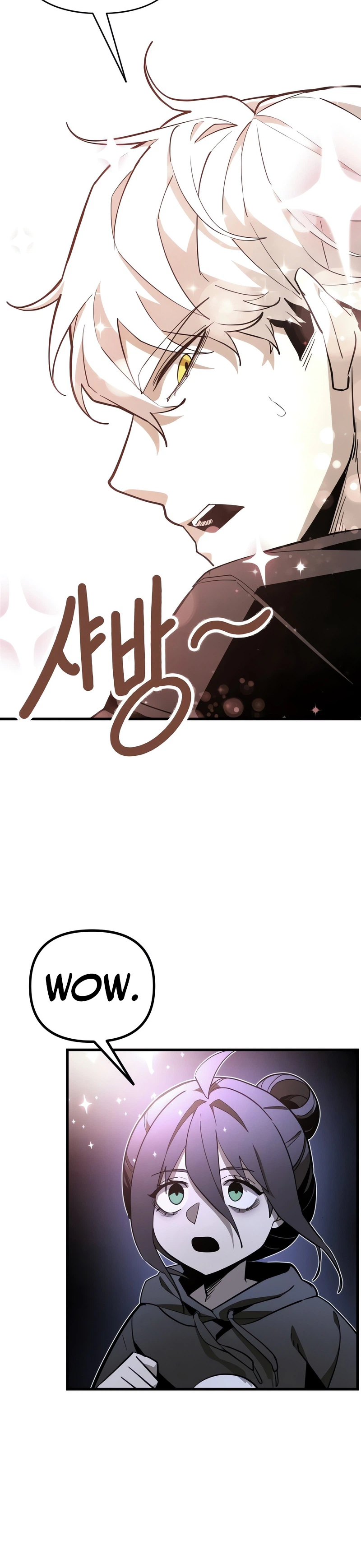 Read Extermination of the Heavenly ENWay Manga Online