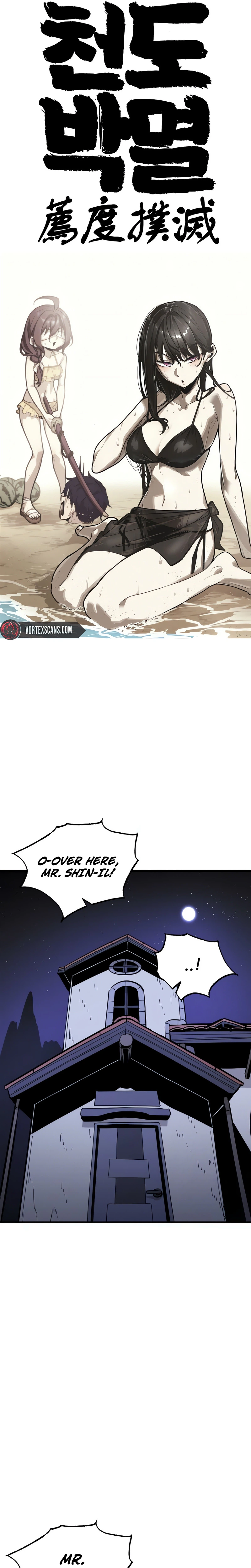 Read Extermination of the Heavenly ENWay Manga Online