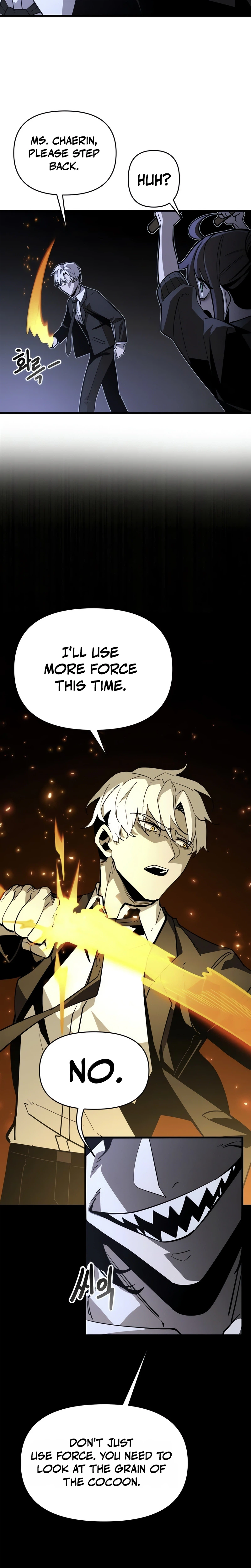 Read Extermination of the Heavenly ENWay Manga Online