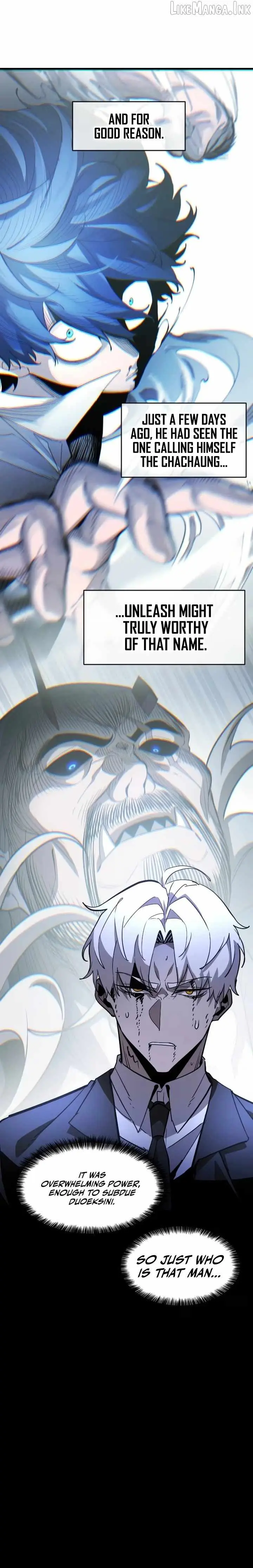 Read Extermination of the Heavenly ENWay Manga Online