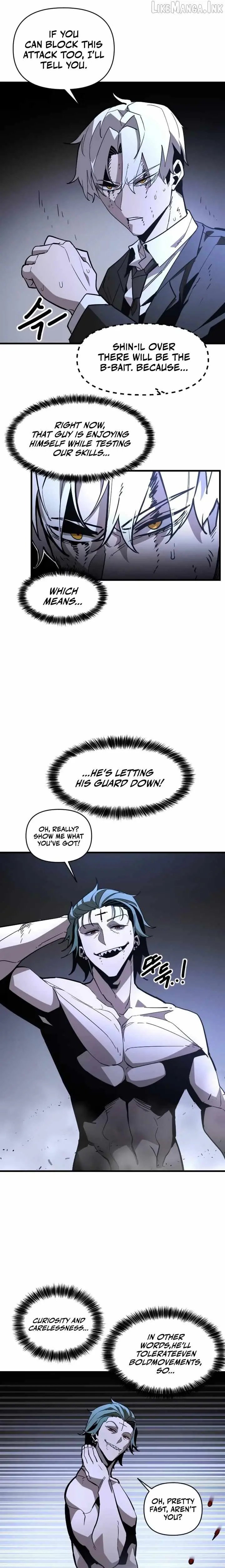 Read Extermination of the Heavenly ENWay Manga Online