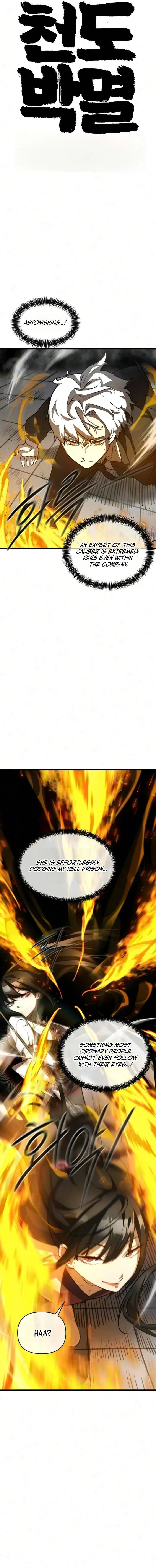 Read Extermination of the Heavenly ENWay Manga Online