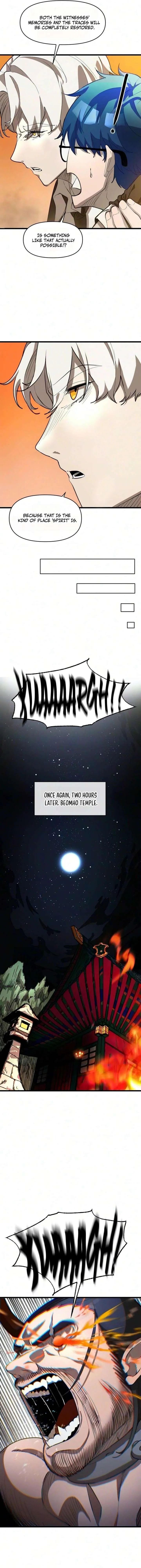 Read Extermination of the Heavenly ENWay Manga Online