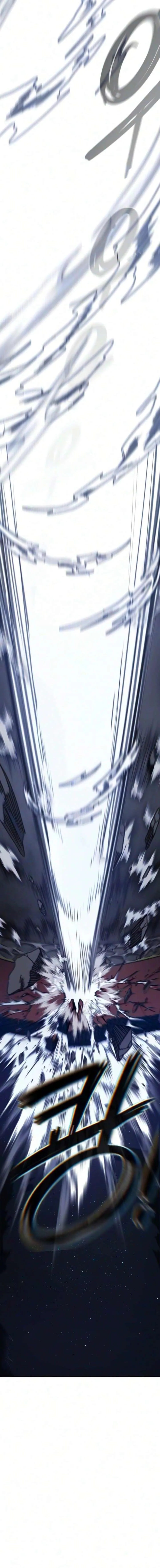 Read Extermination of the Heavenly ENWay Manga Online