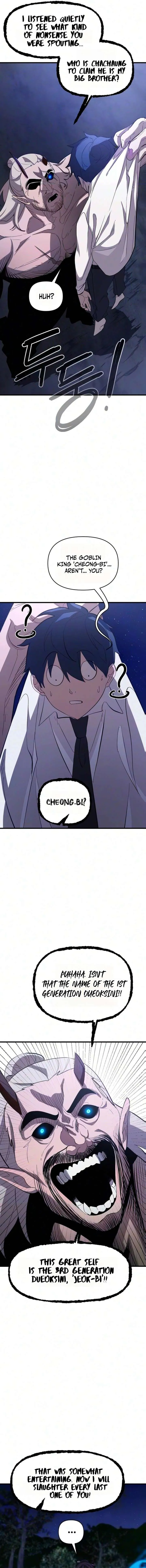 Read Extermination of the Heavenly ENWay Manga Online