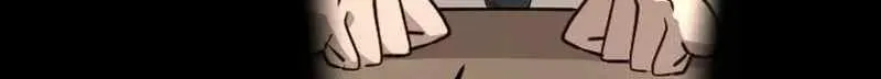 Read Extermination of the Heavenly ENWay Manga Online