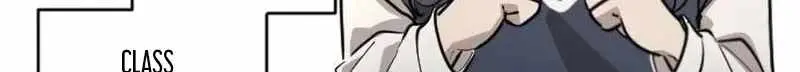 Read Extermination of the Heavenly ENWay Manga Online