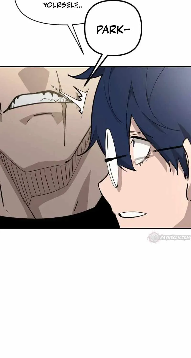 Read Extermination of the Heavenly ENWay Manga Online