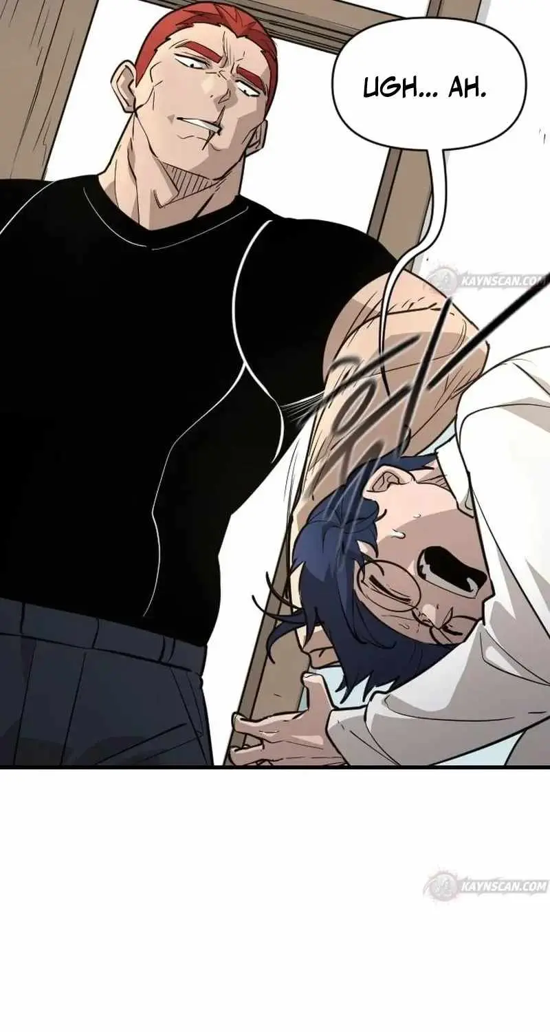 Read Extermination of the Heavenly ENWay Manga Online