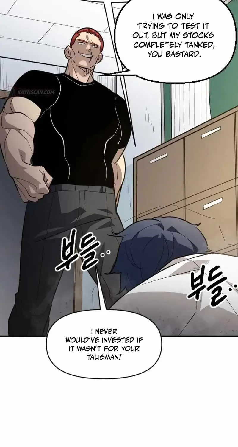 Read Extermination of the Heavenly ENWay Manga Online