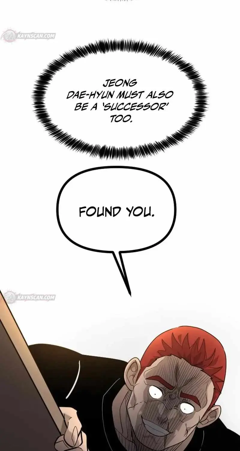Read Extermination of the Heavenly ENWay Manga Online