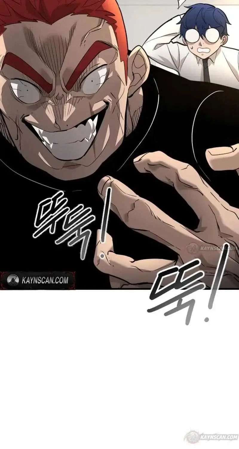 Read Extermination of the Heavenly ENWay Manga Online