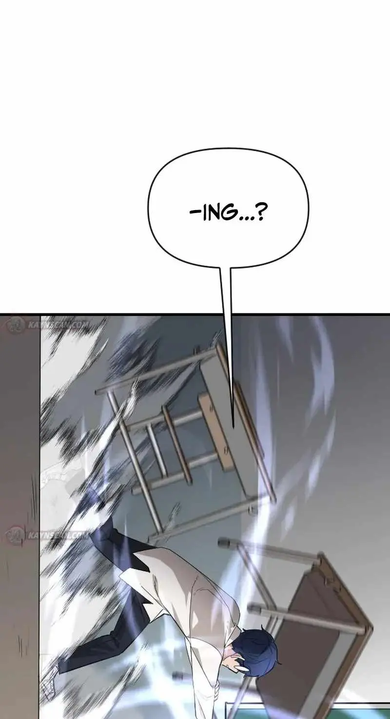Read Extermination of the Heavenly ENWay Manga Online