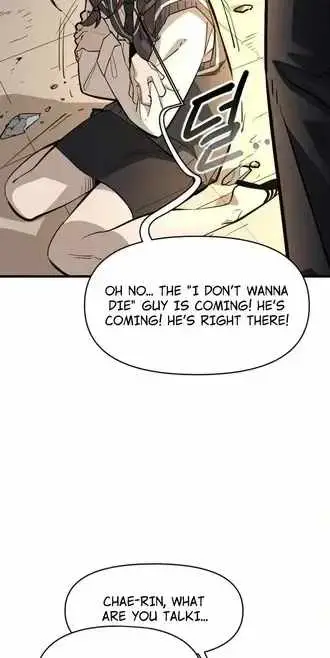 Read Extermination of the Heavenly ENWay Manga Online