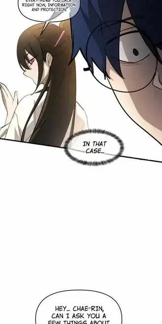 Read Extermination of the Heavenly ENWay Manga Online