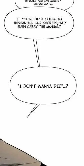 Read Extermination of the Heavenly ENWay Manga Online