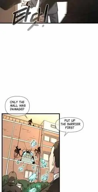 Read Extermination of the Heavenly ENWay Manga Online
