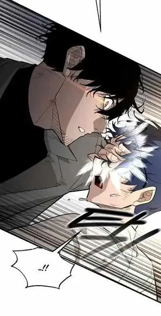 Read Extermination of the Heavenly ENWay Manga Online