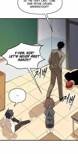 Read Extermination of the Heavenly ENWay Manga Online