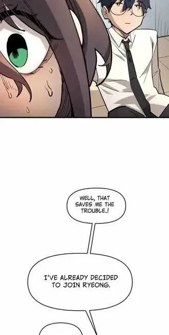 Read Extermination of the Heavenly ENWay Manga Online
