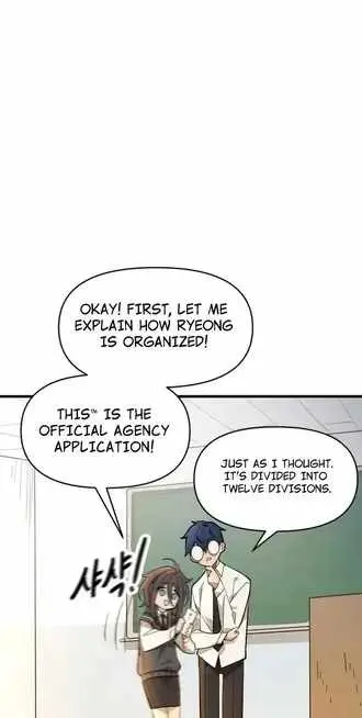 Read Extermination of the Heavenly ENWay Manga Online