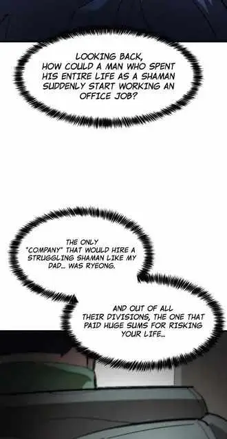 Read Extermination of the Heavenly ENWay Manga Online