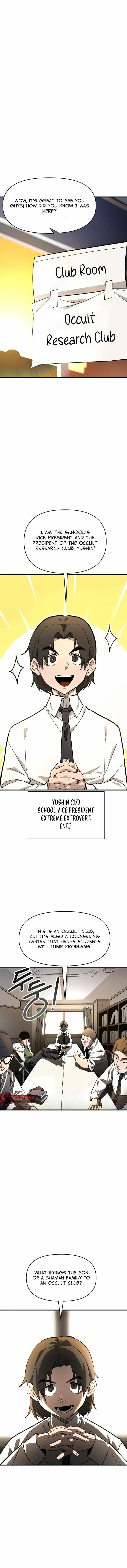 Read Extermination of the Heavenly ENWay Manga Online
