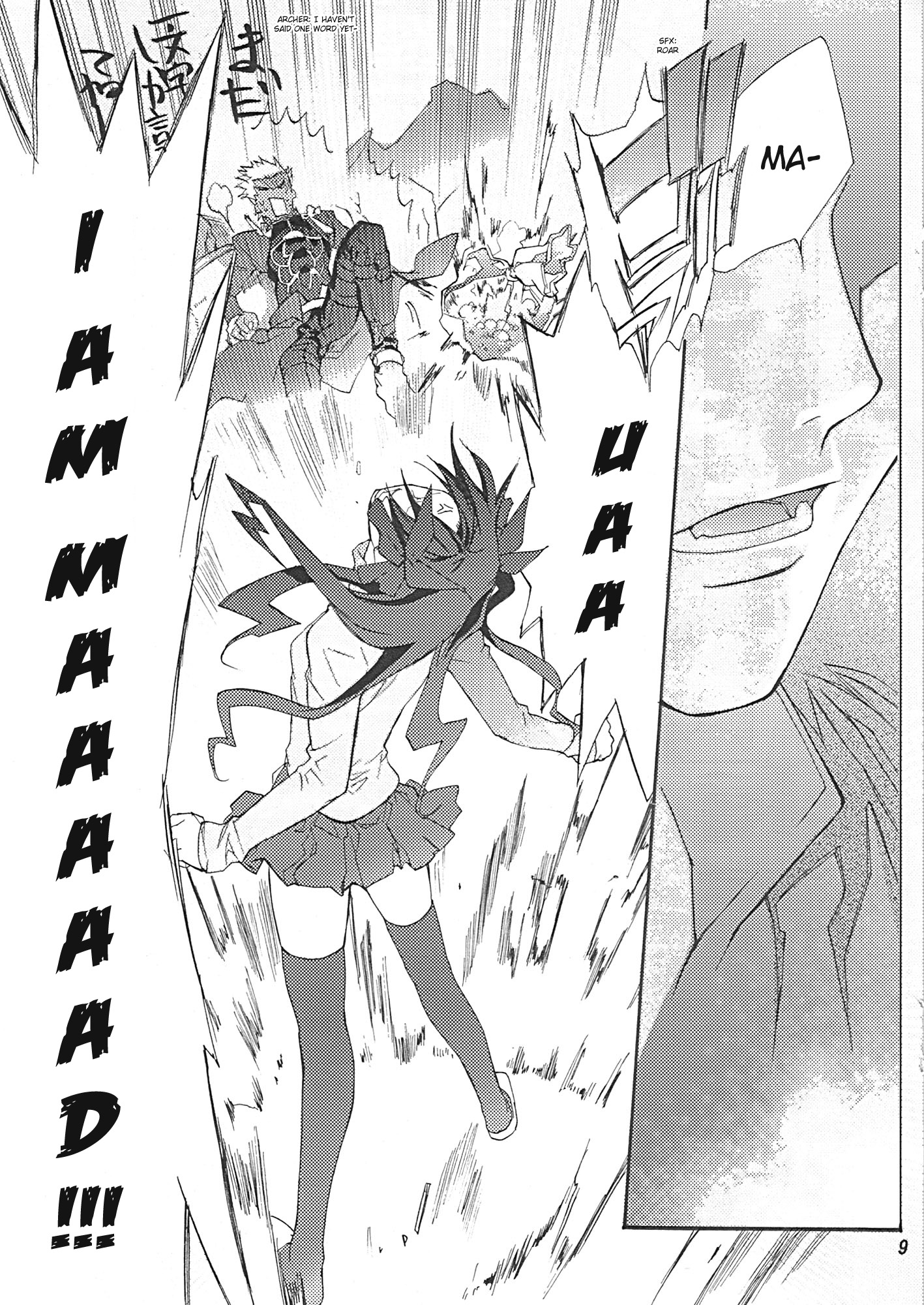 Read FateStay Night - SALAMANDER EN Manga Online