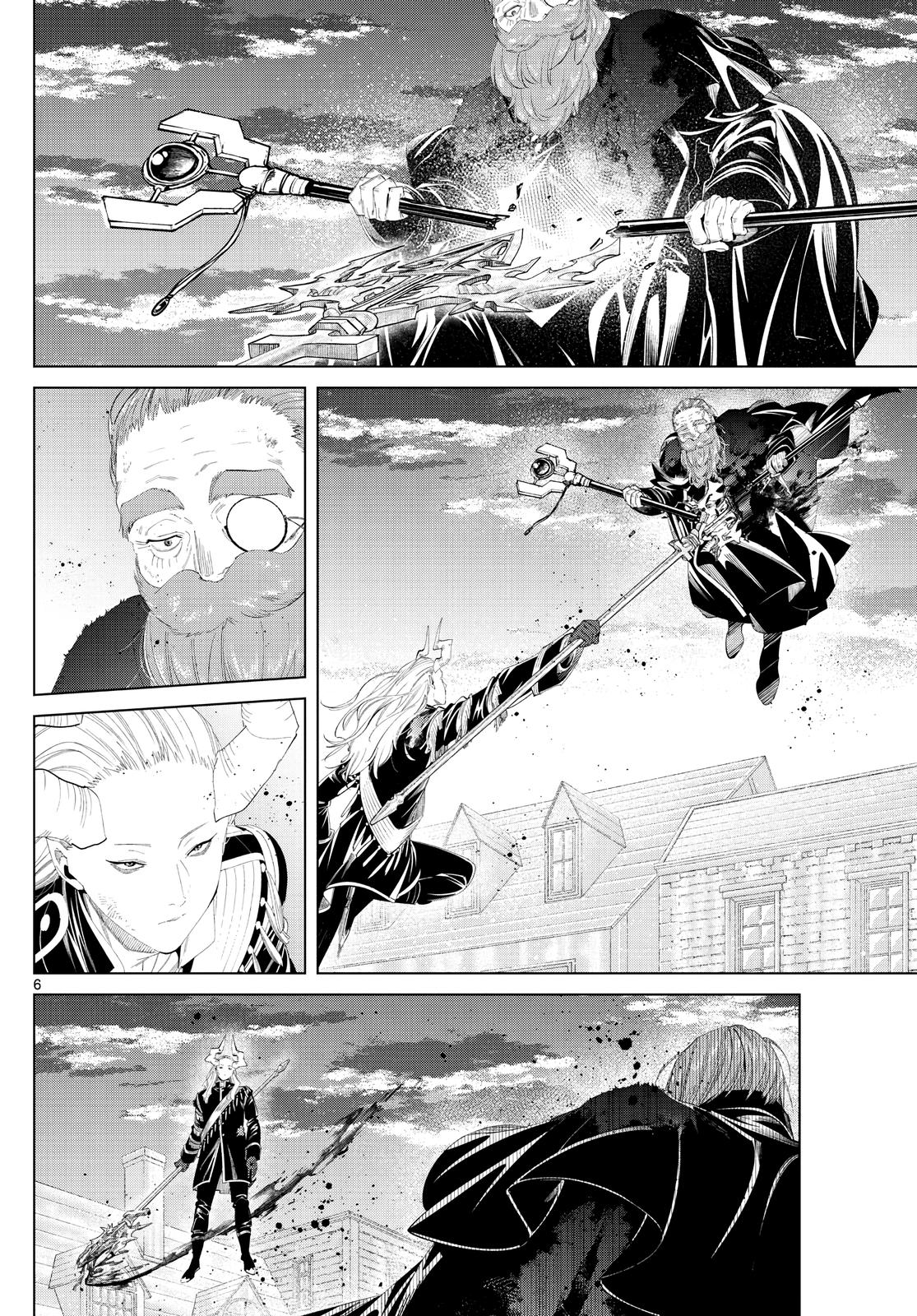 Read Frieren_ Beyond Journey's End EN Manga Online