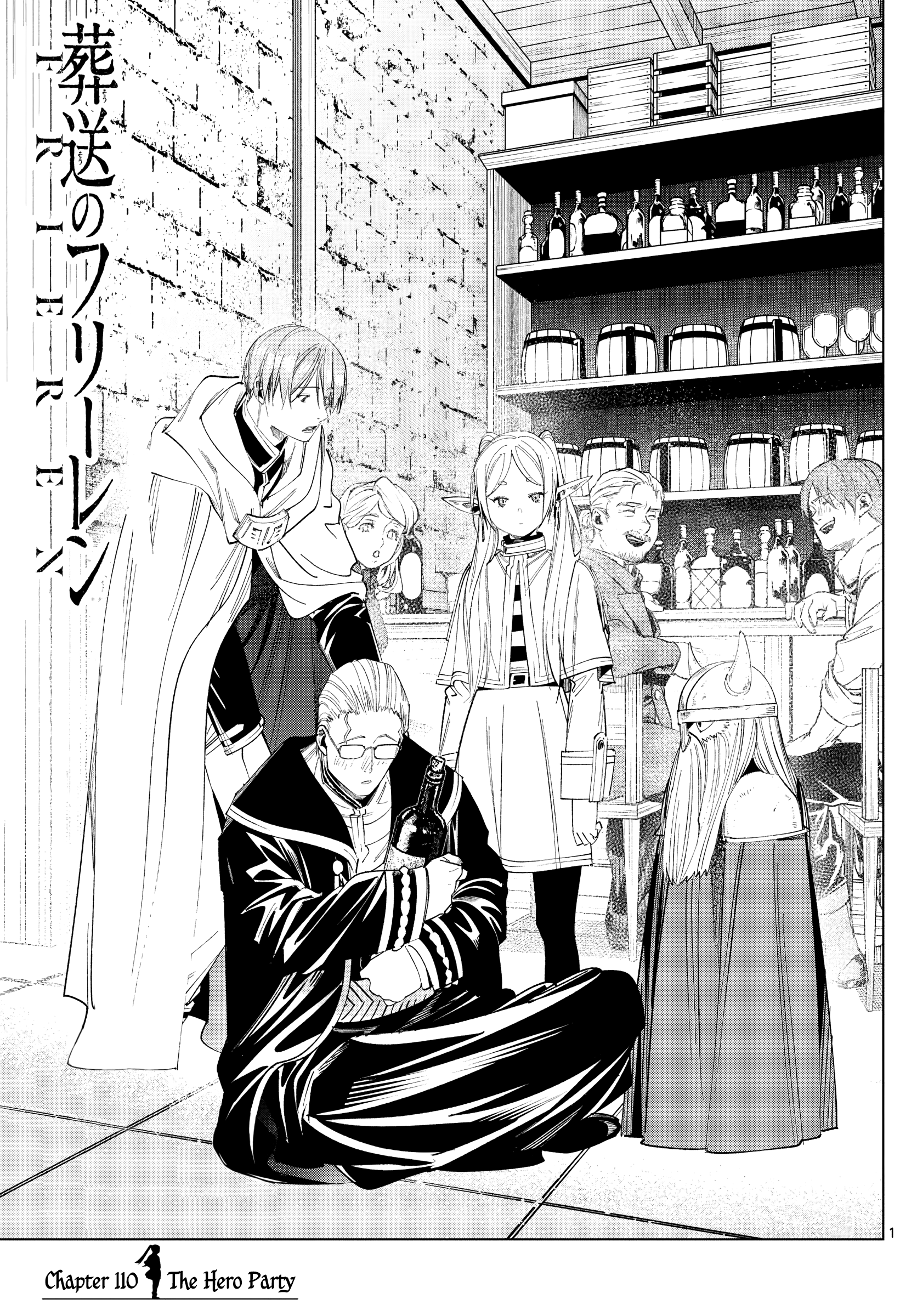 Read Frieren_ Beyond Journey's End EN Manga Online