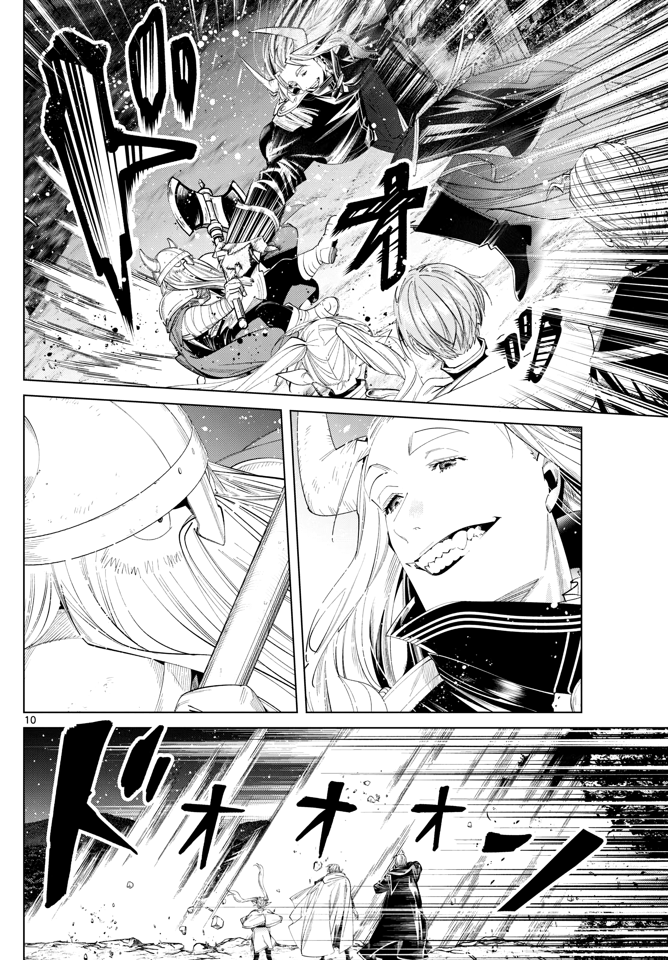 Read Frieren_ Beyond Journey's End EN Manga Online