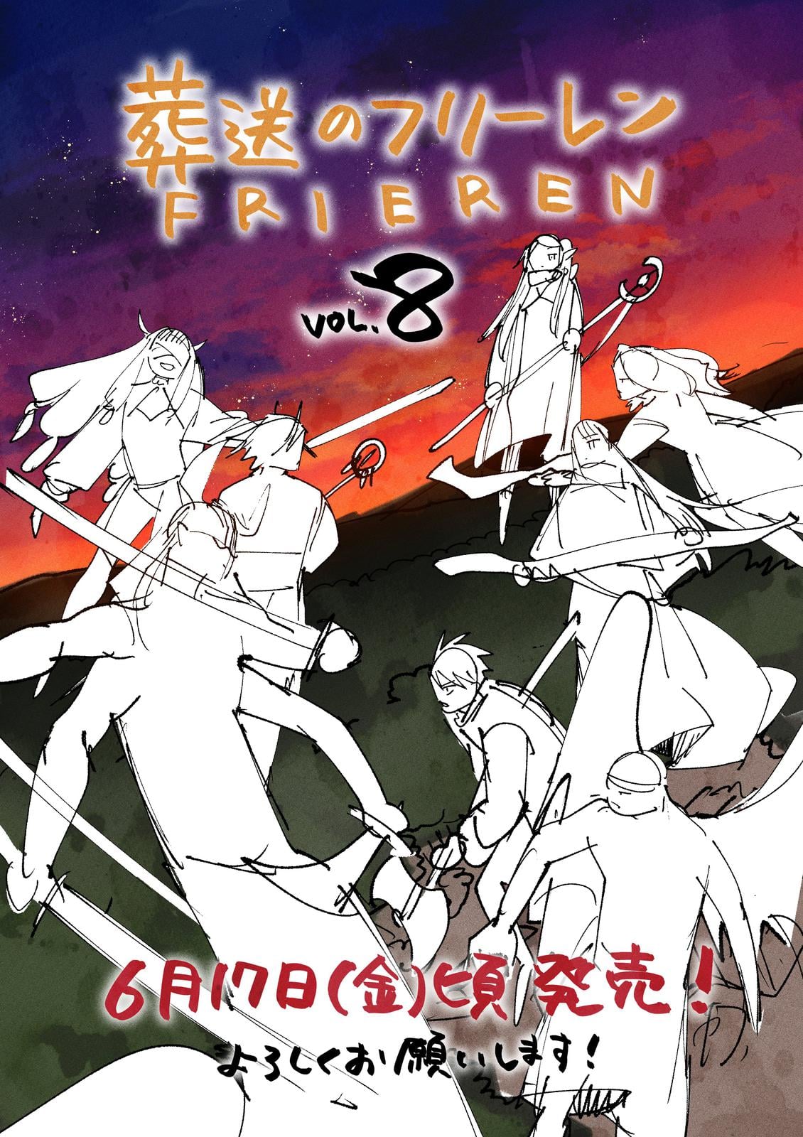Read Frieren_ Beyond Journey's End EN Manga Online