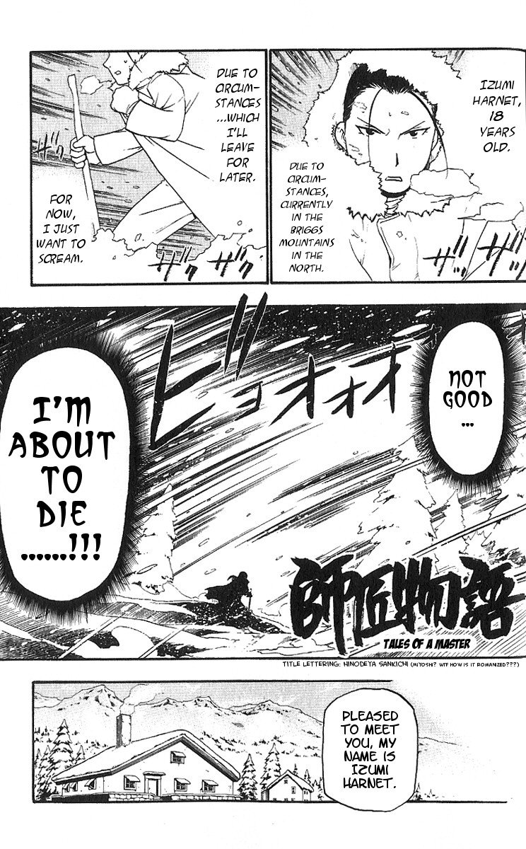 Read Fullmetal Alchemist EN Manga Online