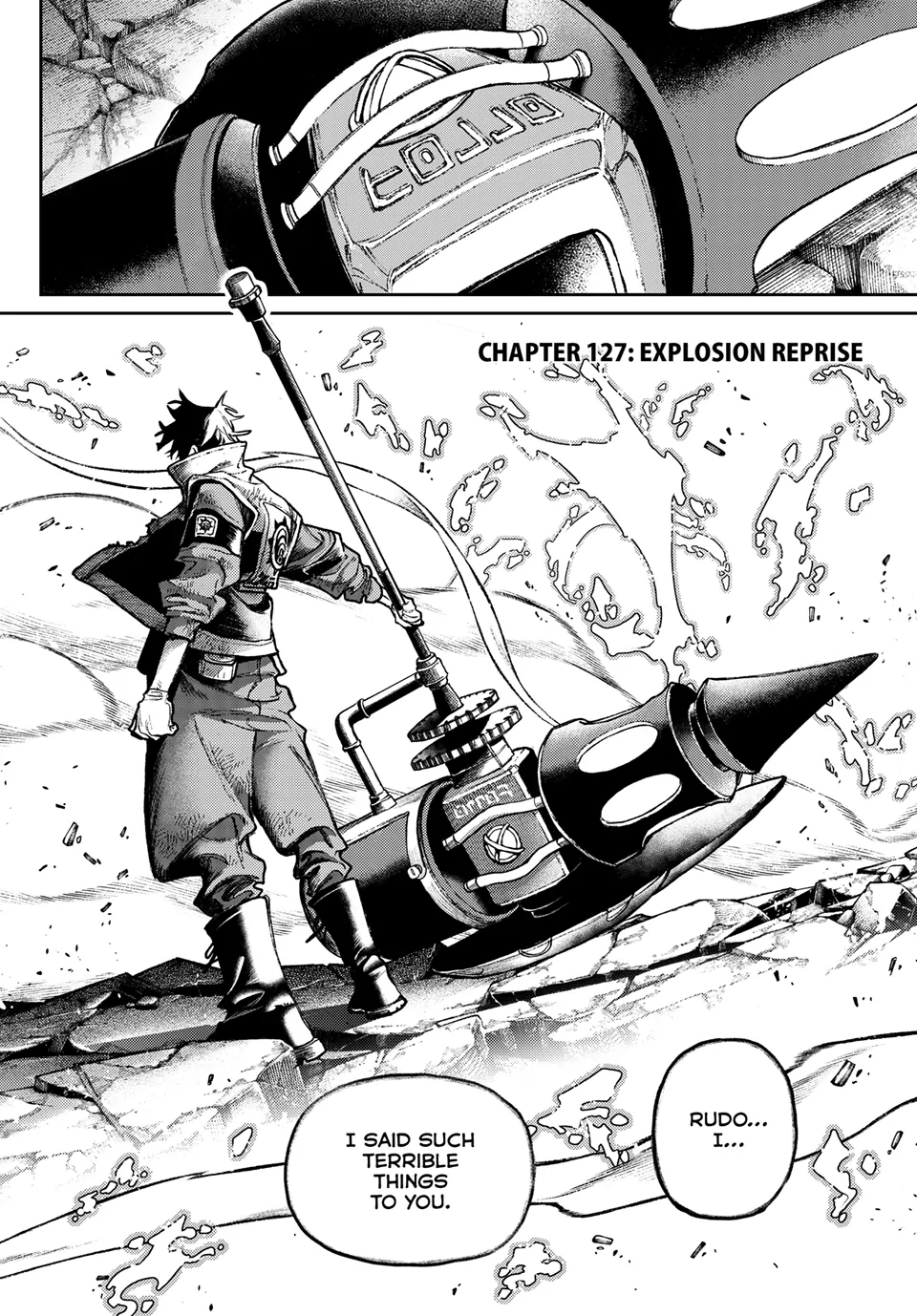 Read Gachiakuta EN Manga Online