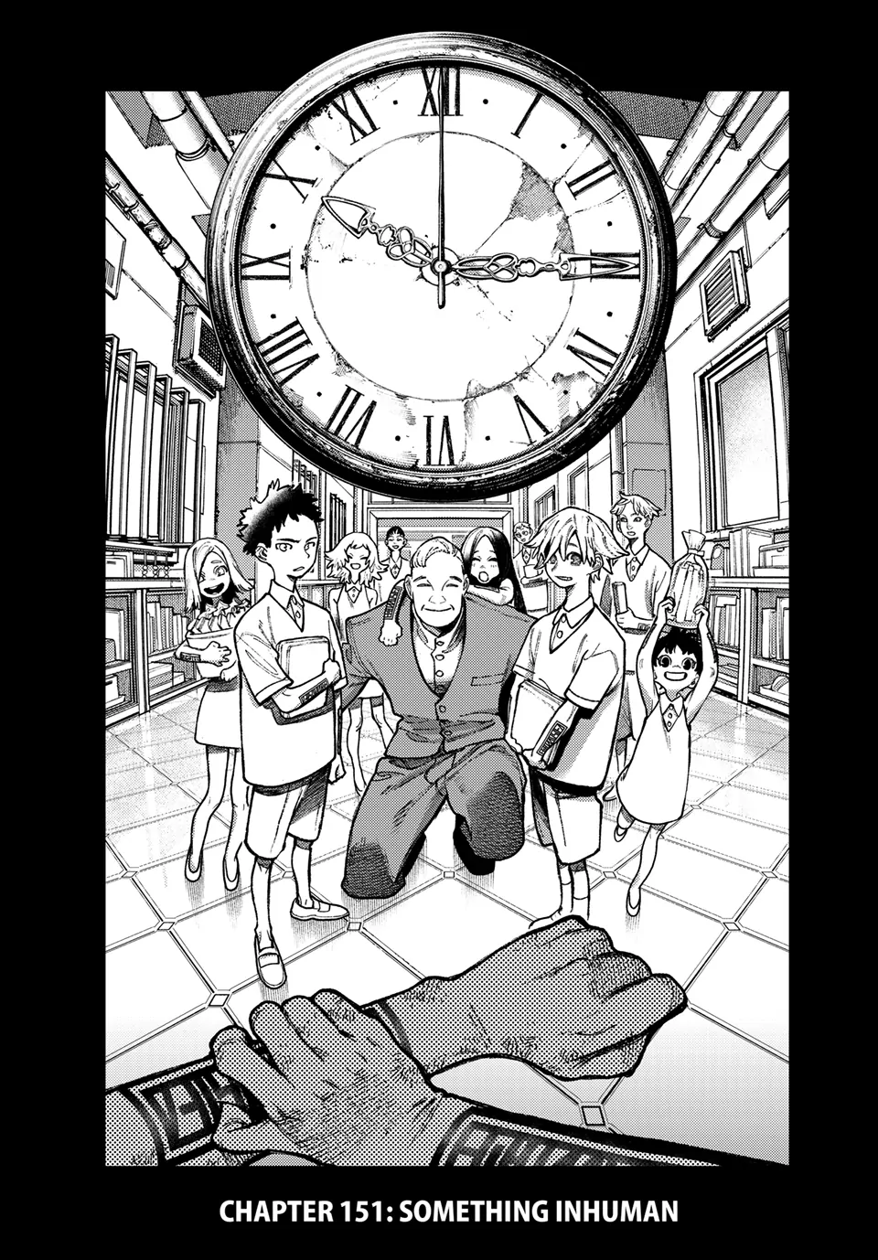 Read Gachiakuta EN Manga Online
