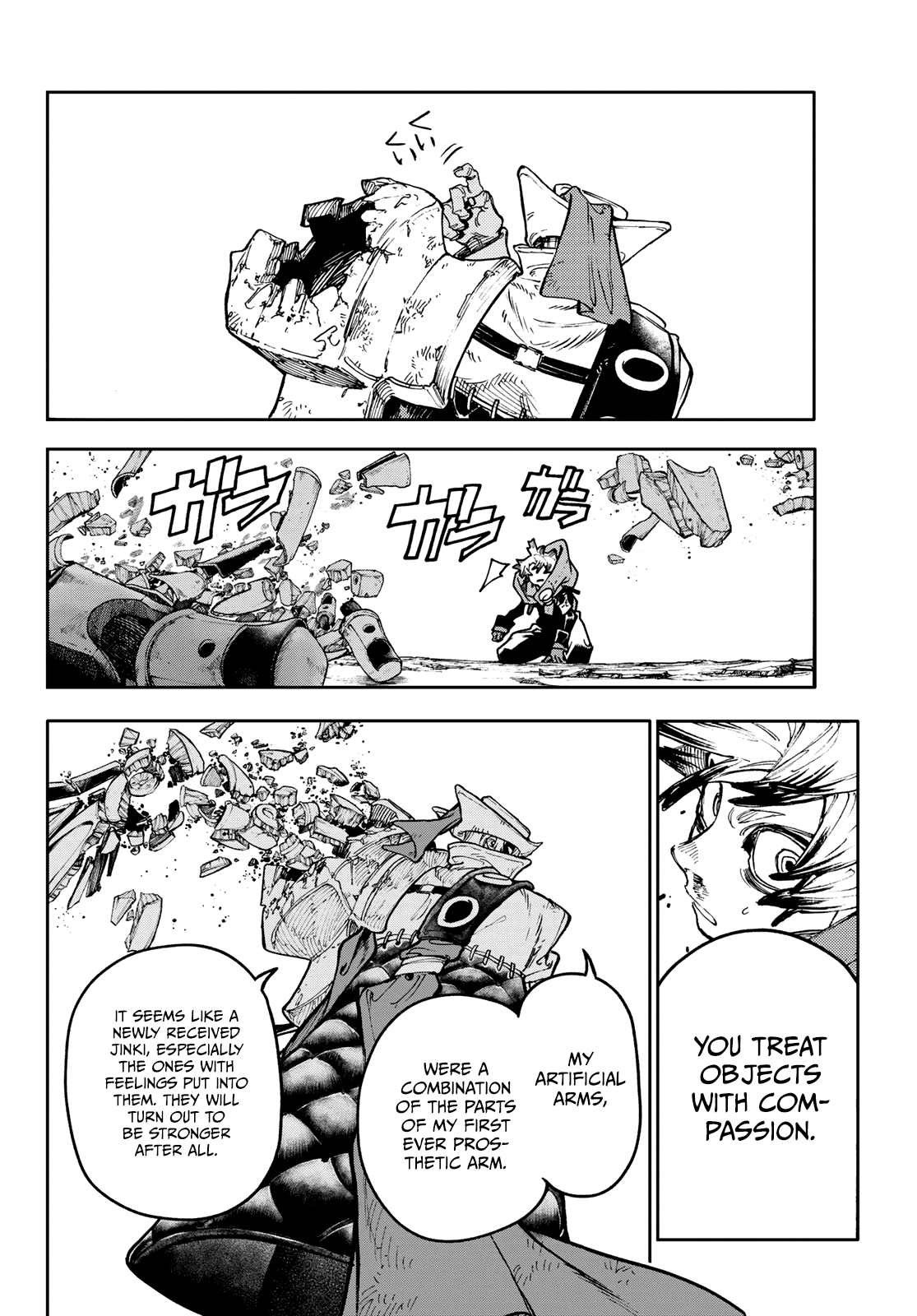 Read Gachiakuta EN Manga Online