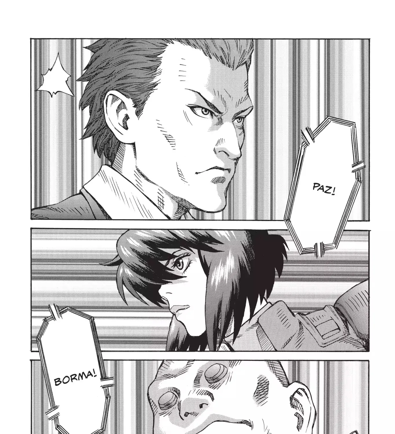 Read Ghost in the Shell Stand Alone Complex EN Manga Online