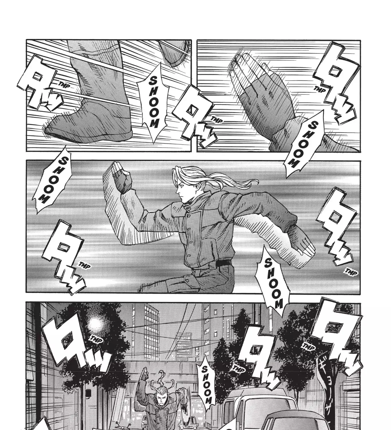Read Ghost in the Shell Stand Alone Complex EN Manga Online