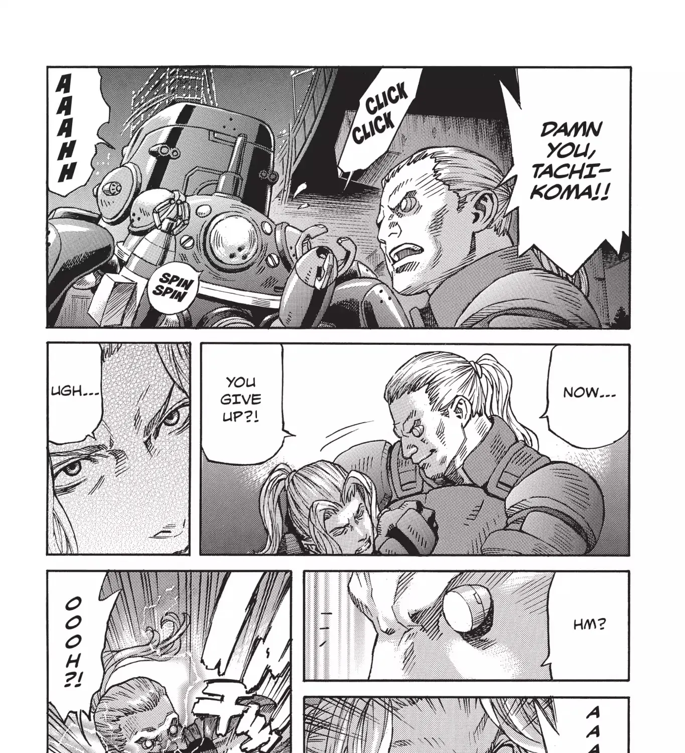 Read Ghost in the Shell Stand Alone Complex EN Manga Online