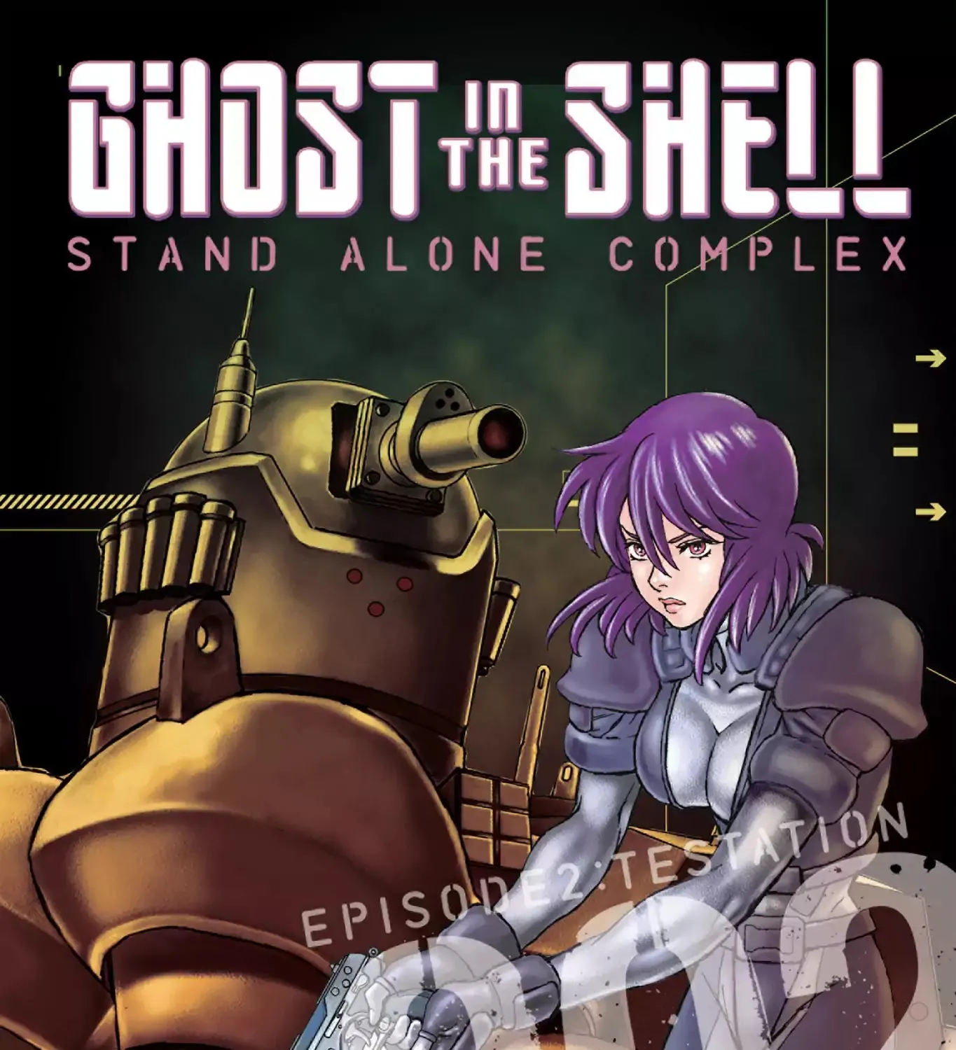 Read Ghost in the Shell Stand Alone Complex EN Manga Online