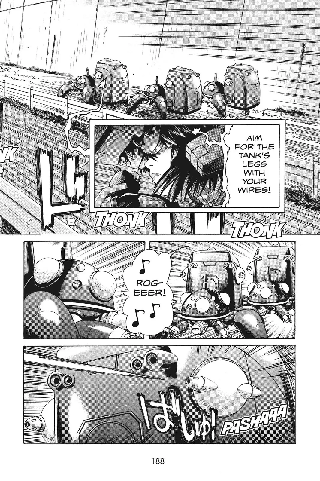 Read Ghost in the Shell Stand Alone Complex EN Manga Online