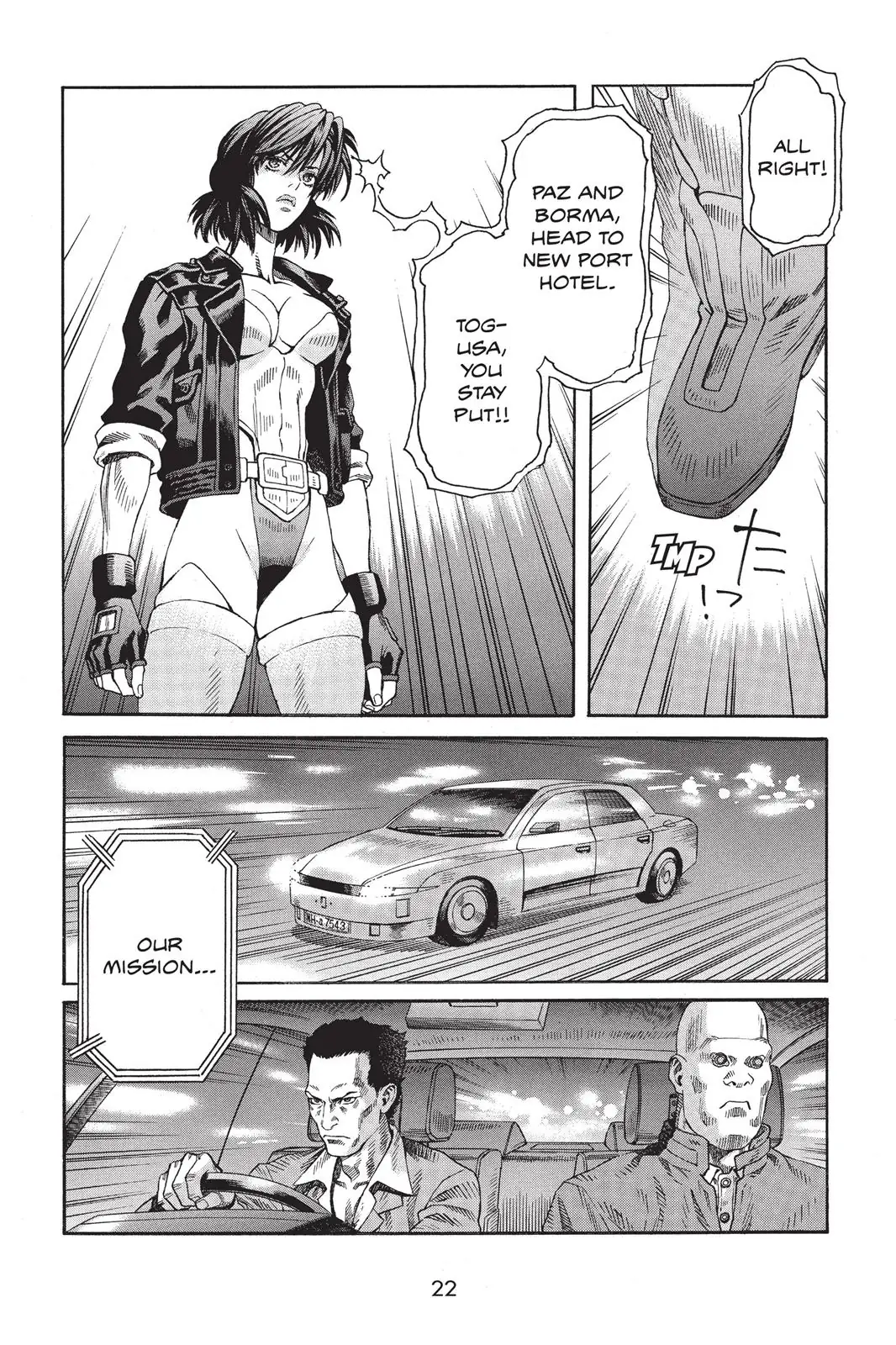 Read Ghost in the Shell Stand Alone Complex EN Manga Online