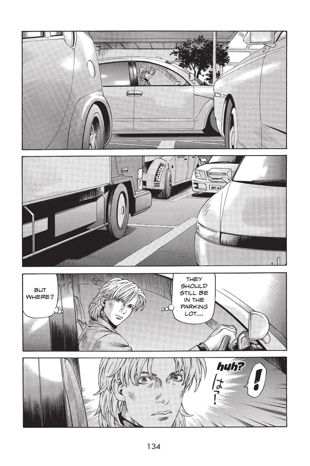 Read Ghost in the Shell Stand Alone Complex EN Manga Online