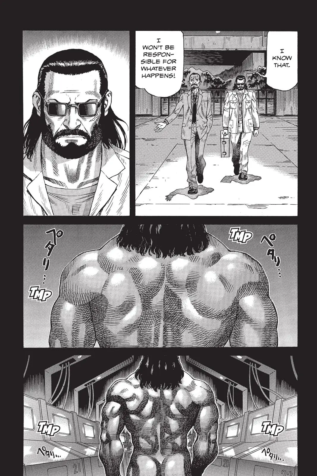 Read Ghost in the Shell Stand Alone Complex EN Manga Online